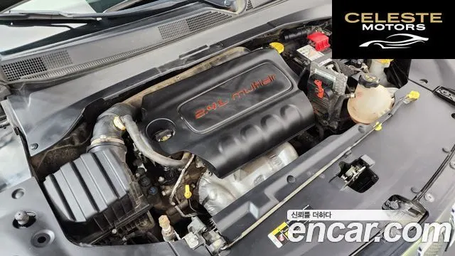 JEEP 22.4 Limited 2WD 2022 — photo 6 sur 38