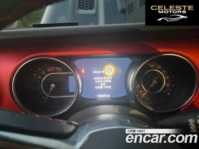 JEEP (JL) 2.0 2portes 2019 — photo 8 sur 13