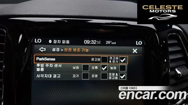 JEEP 22.4 Limited AWD 2019 — photo 16 sur 20