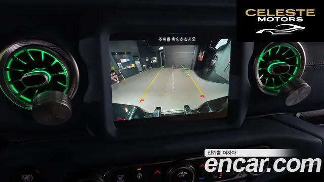 JEEP (JL) 2.0 4portes 2020 — photo 15 sur 20