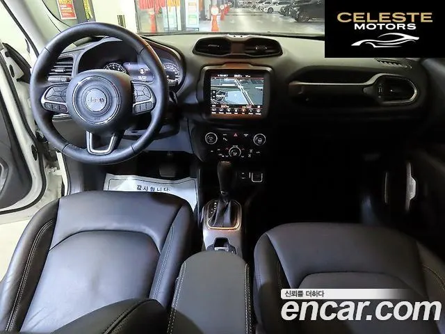 JEEP 1.3 Limited 2022 — photo 10 sur 26