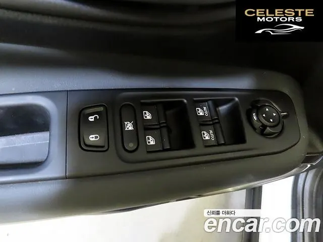 JEEP 1.3 Limited 2022 — photo 13 sur 26