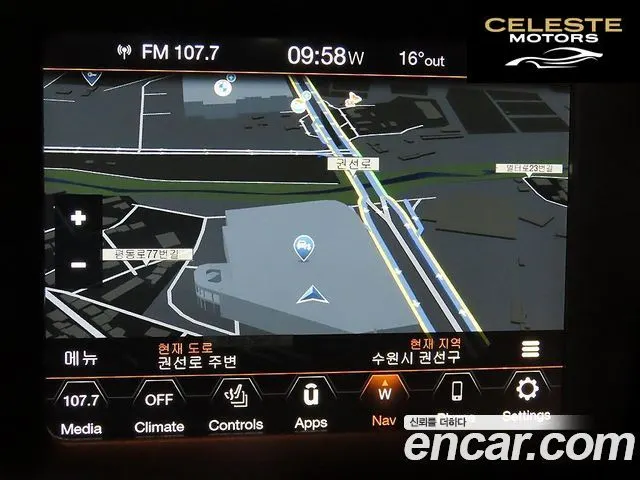 JEEP 1.3 Limited 2022 — photo 15 sur 26