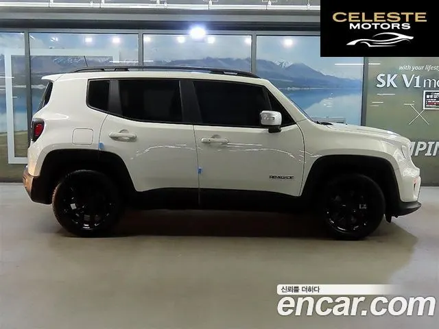 JEEP 1.3 Limited 2022 — photo 3 sur 26