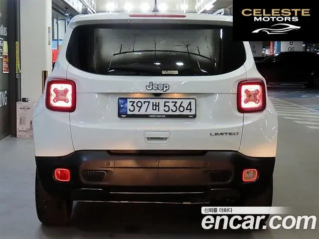 JEEP 1.3 Limited 2022 — photo 5 sur 26