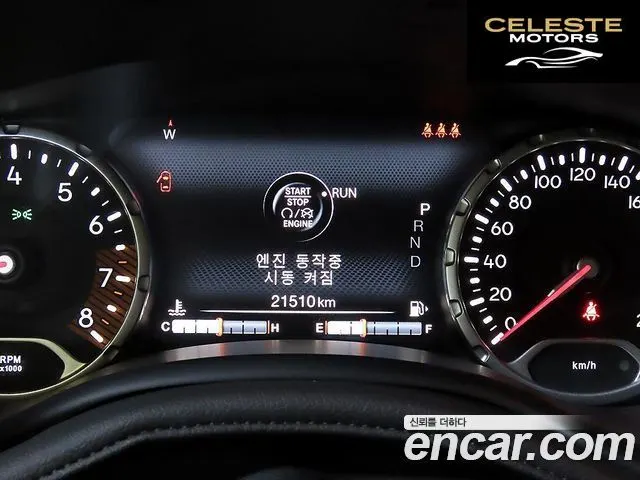 JEEP 1.3 Limited 2022 — photo 9 sur 26