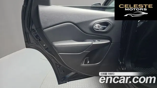 JEEP (KL) 2.4 Limited AWD 2021 — photo 15 sur 32