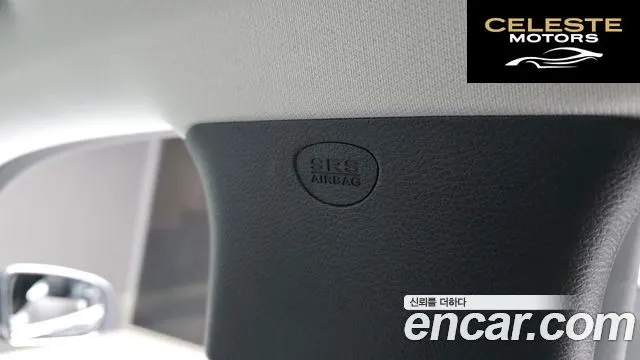 JEEP (KL) 2.4 Limited AWD 2021 — photo 27 sur 32