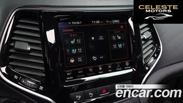 JEEP (KL) 2.4 Limited AWD 2021 — photo 32 sur 32