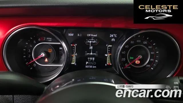 JEEP (JL) 2.0 4portes 2021 — photo 11 sur 30