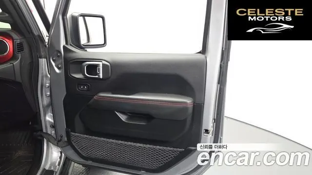 JEEP (JL) 2.0 4portes 2021 — photo 14 sur 30