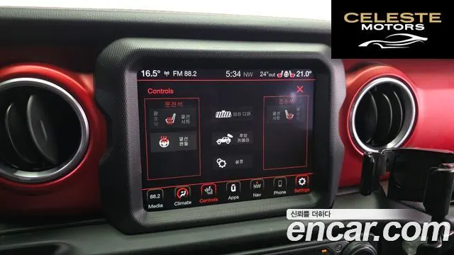 JEEP (JL) 2.0 4portes 2021 — photo 22 sur 30