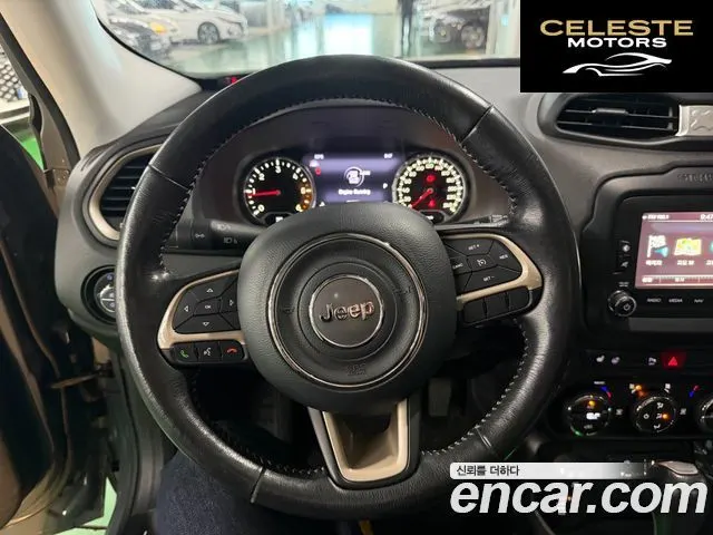 JEEP 2.0 Limited AWD 2017 — photo 11 sur 17