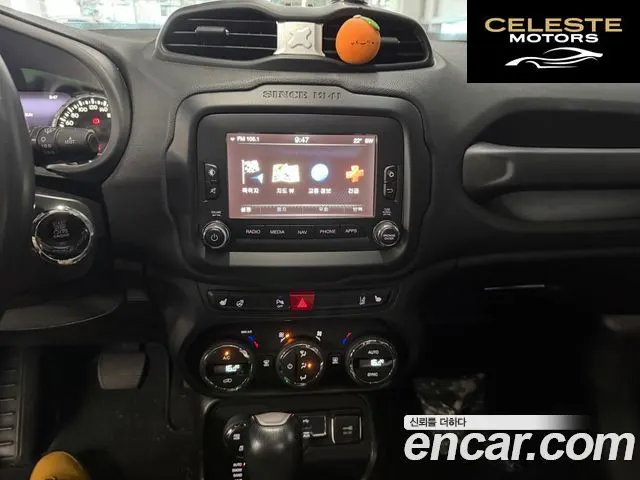 JEEP 2.0 Limited AWD 2017 — photo 8 sur 17