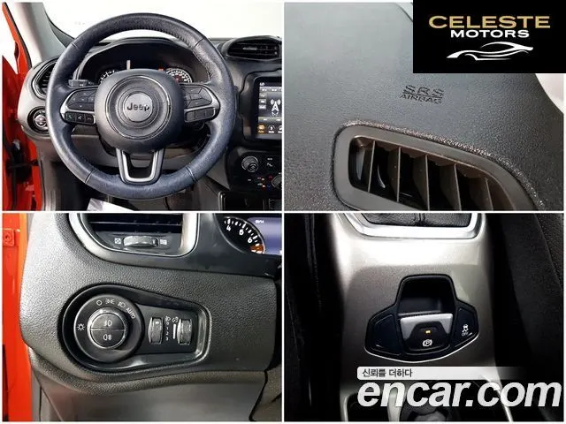 JEEP 2.4 Limited 2019 — photo 16 sur 25