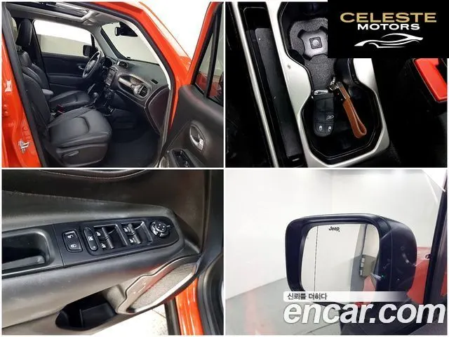 JEEP 2.4 Limited 2019 — photo 18 sur 25