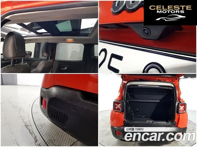 JEEP 2.4 Limited 2019 — photo 19 sur 25