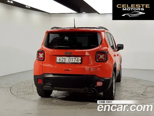 JEEP 2.4 Limited 2019 — photo 2 sur 25