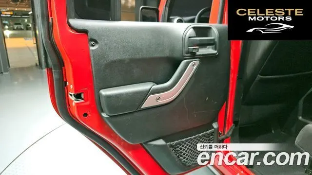 JEEP (JK) 3.6 4portes 2017 — photo 15 sur 32