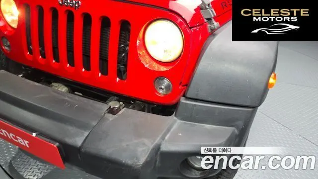 JEEP (JK) 3.6 4portes 2017 — photo 8 sur 32
