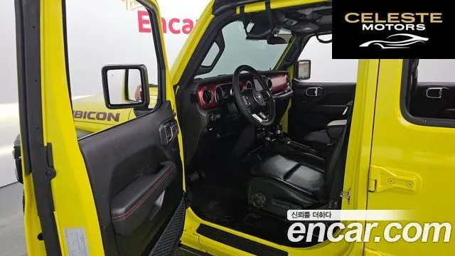 JEEP (JT) 3.6 High Edition 2023 — photo 10 sur 20
