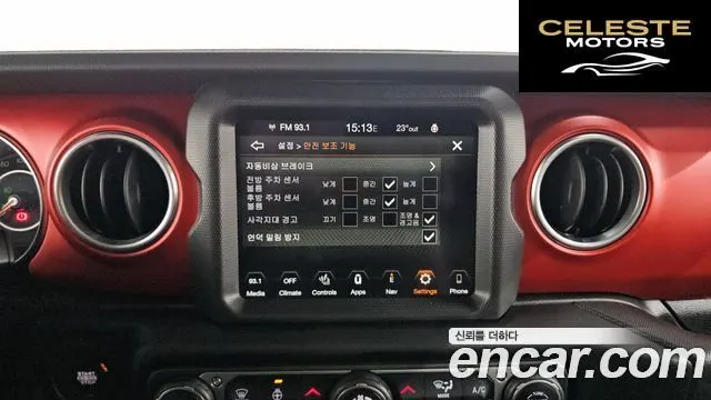 JEEP (JT) 3.6 High Edition 2023 — photo 14 sur 20