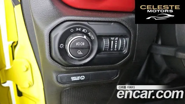 JEEP (JT) 3.6 High Edition 2023 — photo 16 sur 20