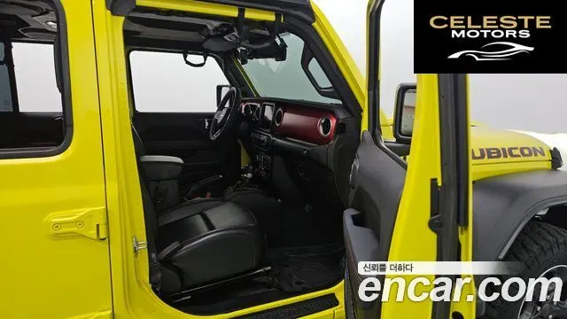 JEEP (JT) 3.6 High Edition 2023 — photo 18 sur 20