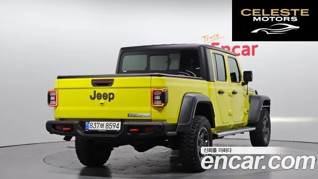 JEEP (JT) 3.6 High Edition 2023 — photo 2 sur 20