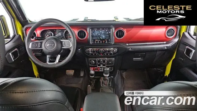 JEEP (JT) 3.6 High Edition 2023 — photo 7 sur 20