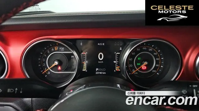 JEEP (JT) 3.6 High Edition 2023 — photo 8 sur 20