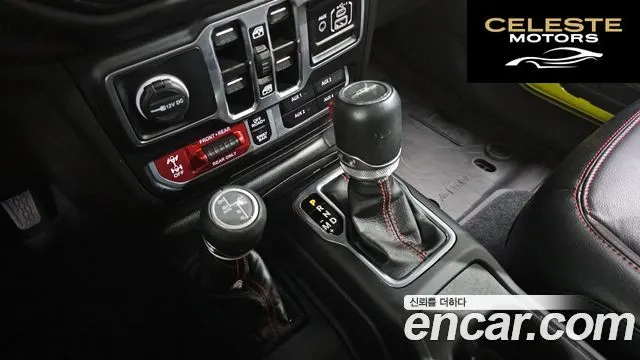 JEEP (JT) 3.6 High Edition 2023 — photo 9 sur 20