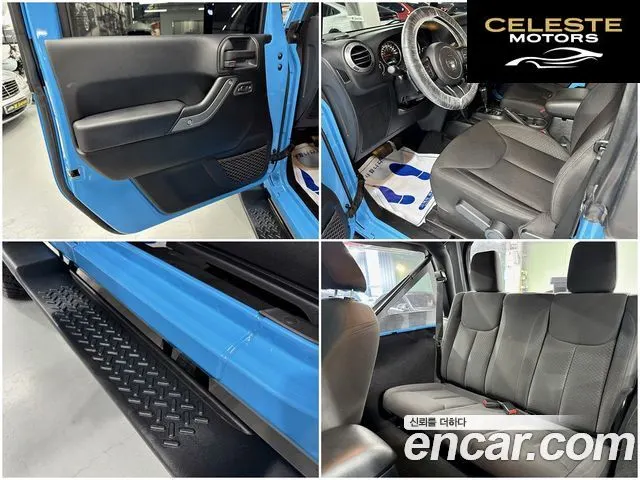 JEEP (JK) 3.6 Sport 2portes 2017 — photo 11 sur 26