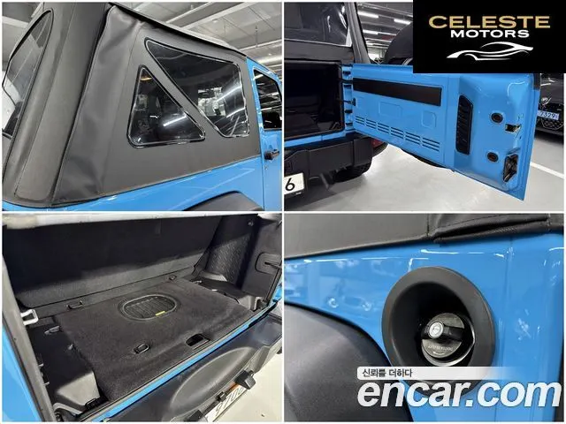 JEEP (JK) 3.6 Sport 2portes 2017 — photo 13 sur 26