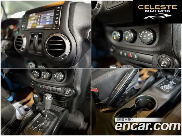 JEEP (JK) 3.6 Sport 2portes 2017 — photo 15 sur 26