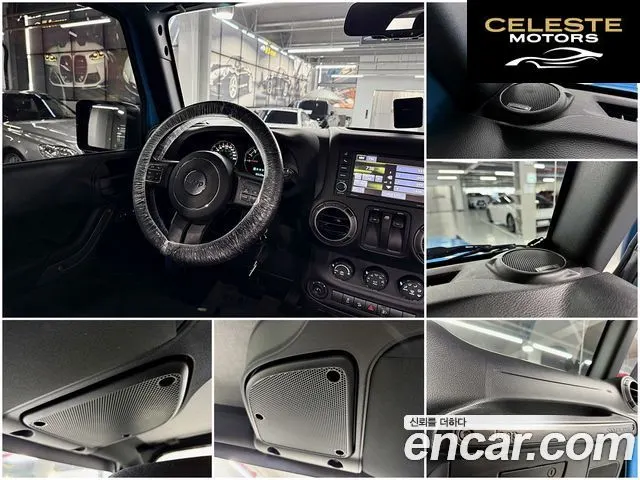 JEEP (JK) 3.6 Sport 2portes 2017 — photo 17 sur 26