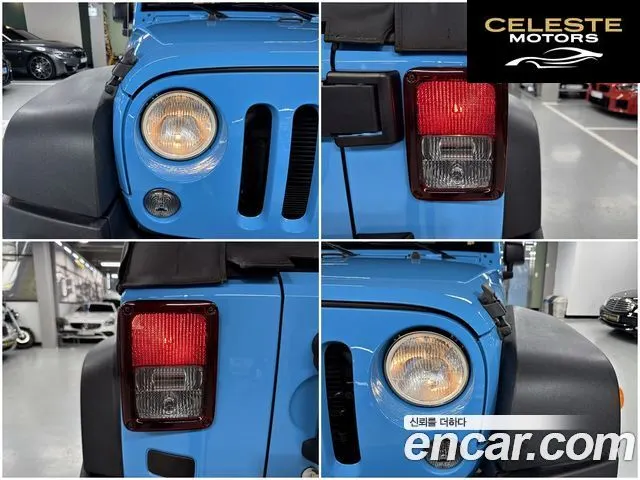JEEP (JK) 3.6 Sport 2portes 2017 — photo 8 sur 26