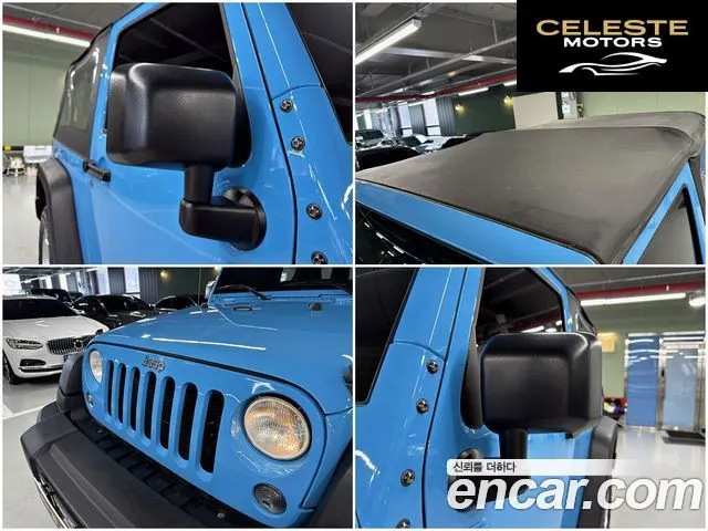 JEEP (JK) 3.6 Sport 2portes 2017 — photo 9 sur 26