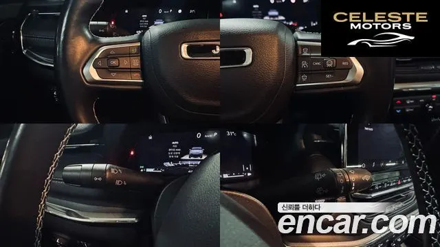 JEEP 2S2.4 AWD 2022 — photo 13 sur 26