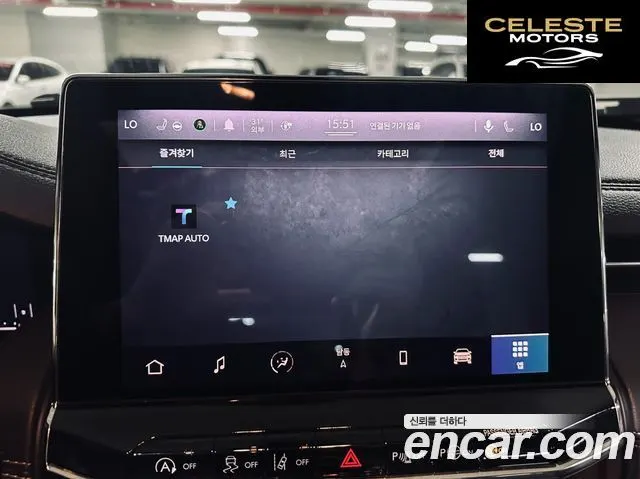 JEEP 2S2.4 AWD 2022 — photo 14 sur 26