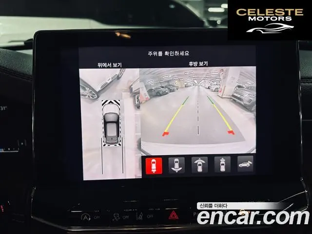 JEEP 2S2.4 AWD 2022 — photo 15 sur 26