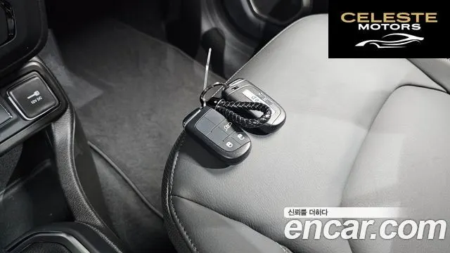 JEEP 1.3 Edition 2023 — photo 21 sur 30