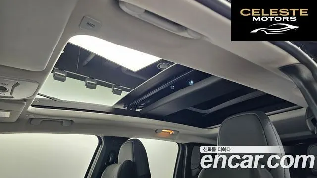 JEEP 1.3 Edition 2023 — photo 22 sur 30