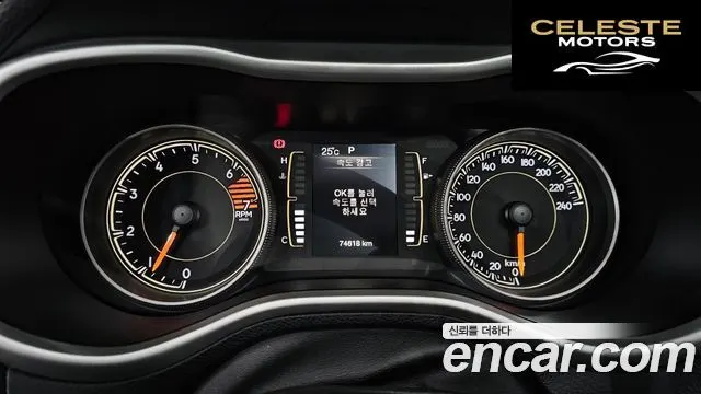 JEEP (KL) 2.4 AWD 2017 — photo 11 sur 30