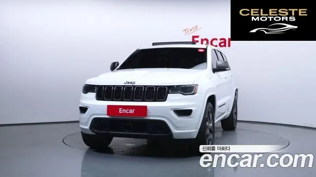JEEP 3.6 80Edition 2021 — photo 3 sur 35