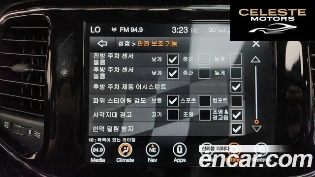 JEEP 3.6 80Edition 2021 — photo 34 sur 35