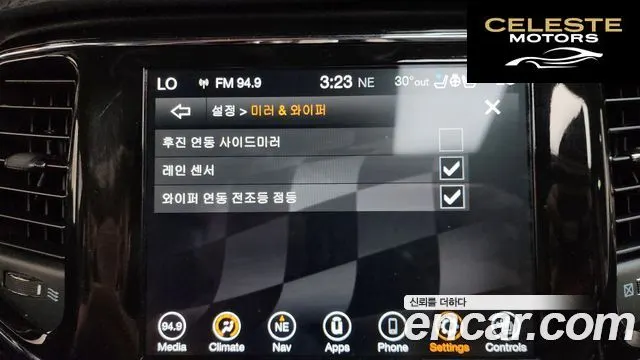 JEEP 3.6 80Edition 2021 — photo 35 sur 35