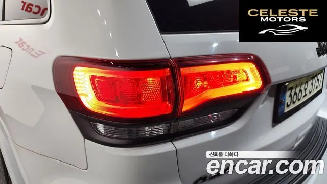 JEEP 3.6 80Edition 2021 — photo 9 sur 35
