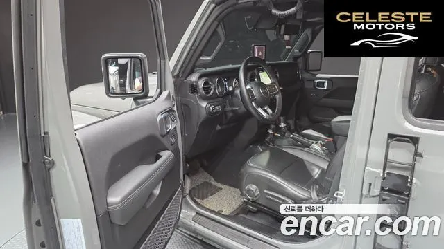 JEEP (JL) 2.0 4portes 2023 — photo 13 sur 31