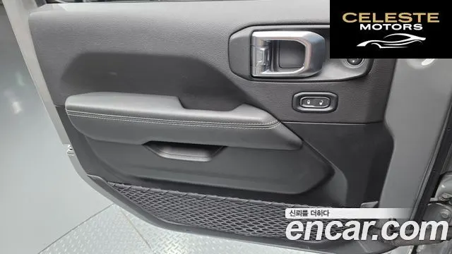 JEEP (JL) 2.0 4portes 2023 — photo 14 sur 31